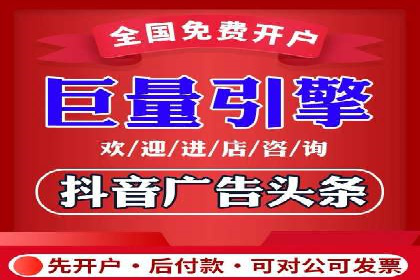 案例解读：SEM投放助力企业转型